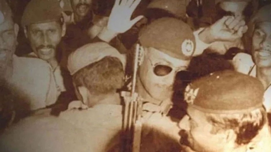 জাতীয় বিপ্লব ও সংহতি দিবস আজ