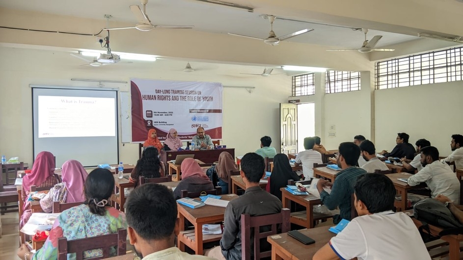 ইবিতে 'জাতিসংঘ মানবাধিকার প্রক্রিয়া' বিষয়ক প্রশিক্ষণ কর্মশালা