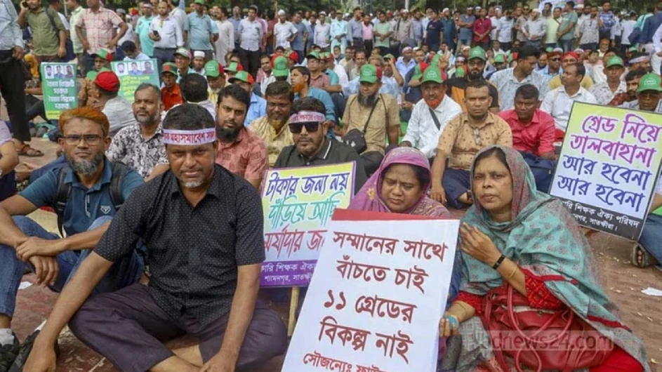 প্রাথমিকের শিক্ষকদের কাজে ফেরার নির্দেশ, অন্যথায় আইনি ব্যবস্থা