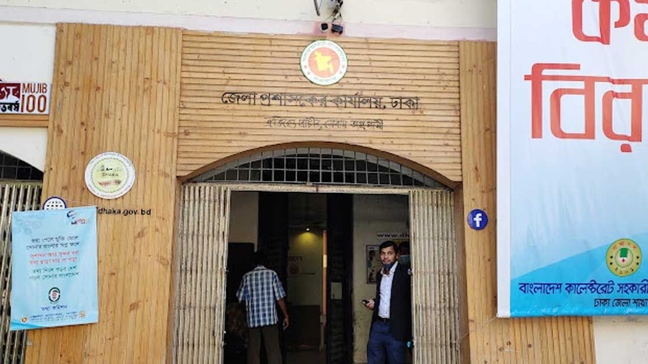 ২১৫ শিক্ষাপ্রতিষ্ঠানে নতুন সভাপতি নিয়োগ দিয়ে তালিকা প্রকাশ