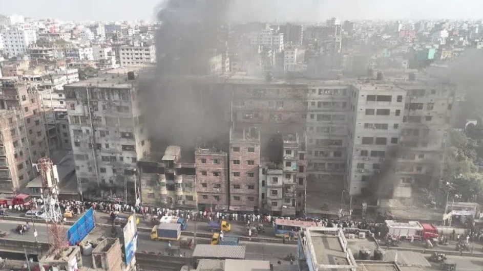 সাড়ে ১১ ঘণ্টা পর সেই বহুতল ভবনের আগুন নিয়ন্ত্রণে