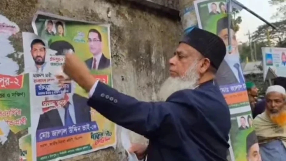 বিএনপি প্রার্থী জালালের দেশত্যাগে নিষেধাজ্ঞা