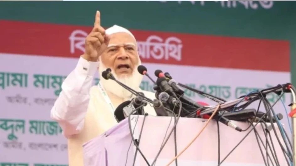 ক্ষমতায় না গিয়েও অনেকে ক্ষমতার দাপট দেখাচ্ছেন: জামায়াত আমির