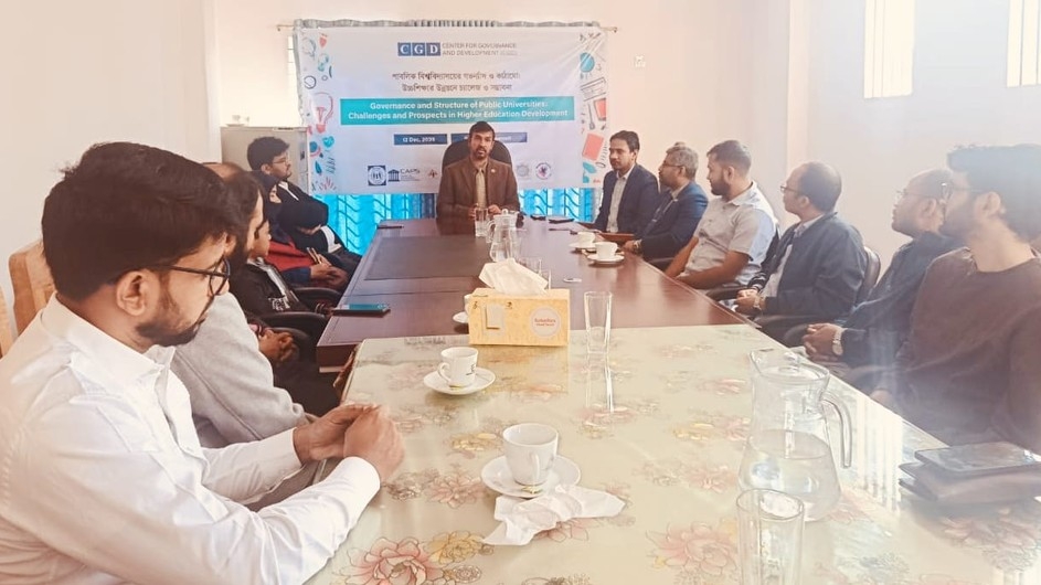 রাবিপ্রবিতে "পাবলিক বিশ্ববিদ্যালয়ের গভর্ন্যান্স  ও কাঠামো: উচ্চশিক্ষার উন্নয়নে চ্যালেঞ্জ ও সম্ভাবনা" বিষয়ক সেমিনার অনুষ্ঠিত