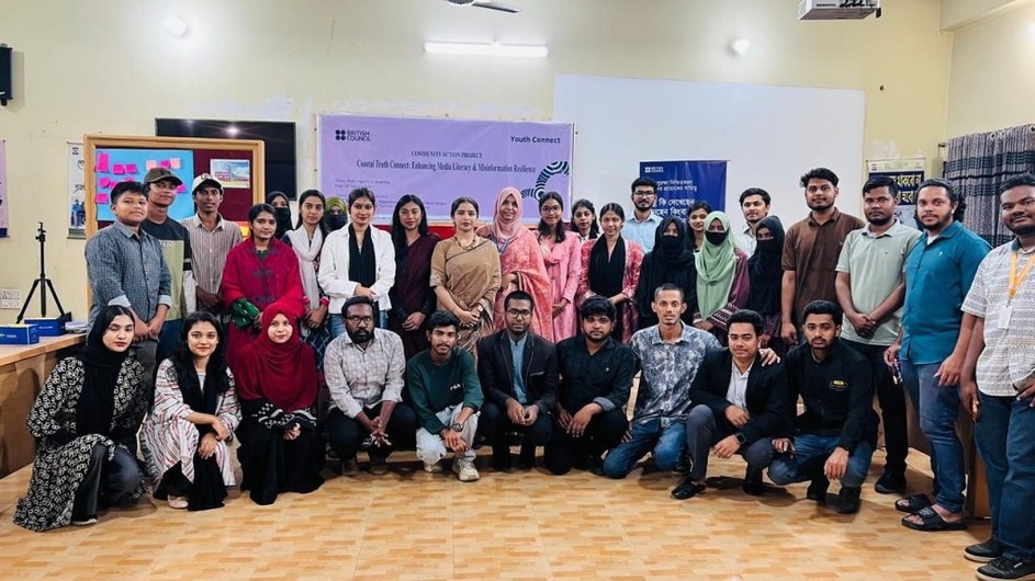 অপতথ্য প্রতিরোধে কমিউনিটি ভিত্তিক সচেতনতা গড়ে তুলছে তরুণরা