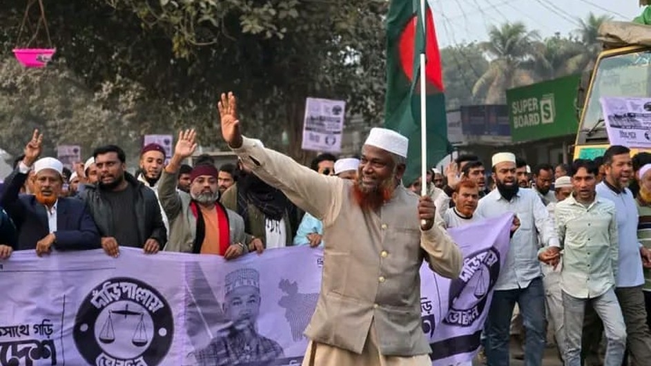 বড়াইগ্রামে বাংলাদেশ জামায়াতে ইসলামী ও দশ দলীয় জোটের গণমিছিল ও পথসভা