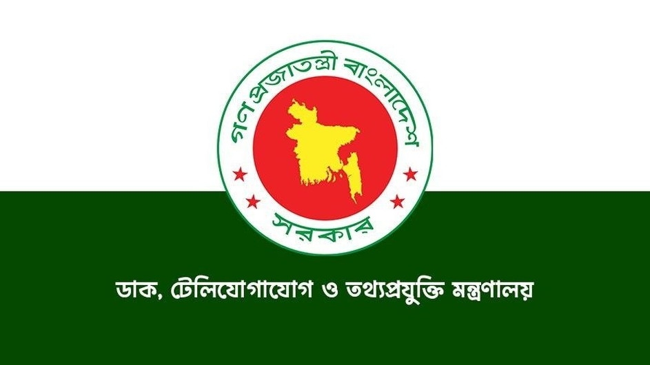 দেশের ফ্রিল্যান্সারদের জন্য সুখবর