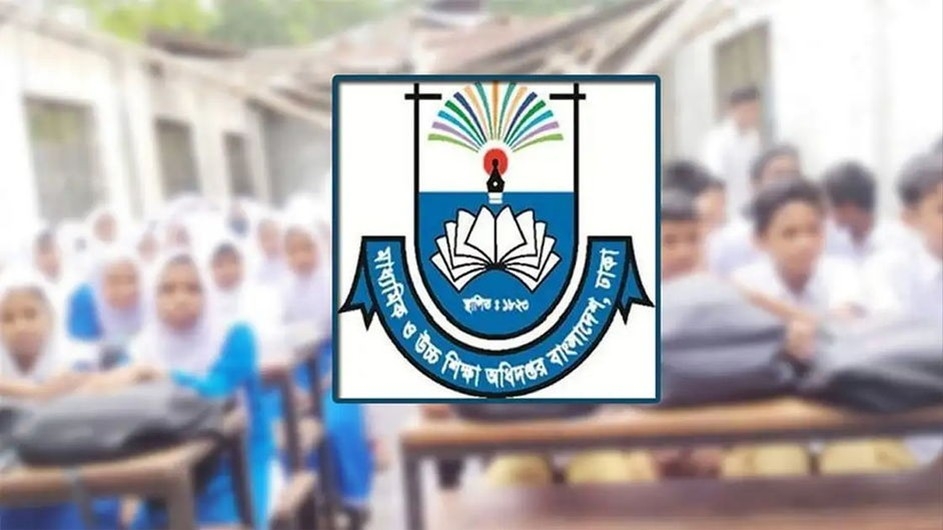 অনুমতি ছাড়া শিক্ষাপ্রতিষ্ঠানে নির্বাচনী সভা-সমাবেশ নয়