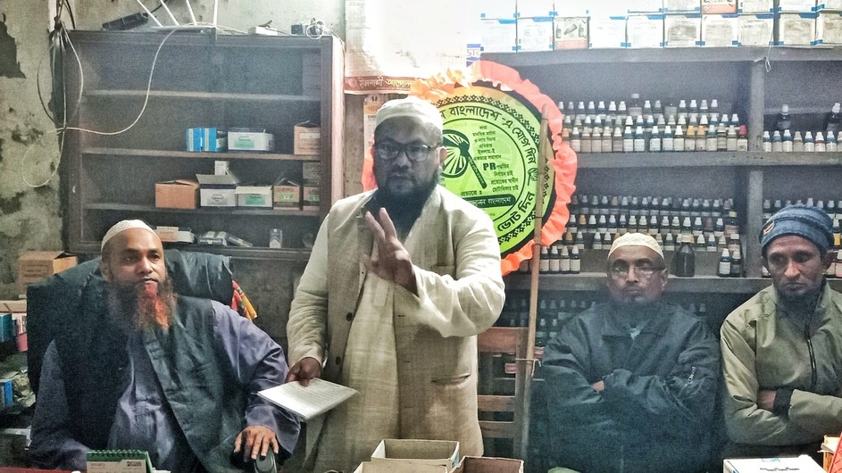 কেশবপুরে হাতপাখার প্রার্থী গাজী সহিদুল ইসলামের নির্বাচনী অফিস উদ্বোধন