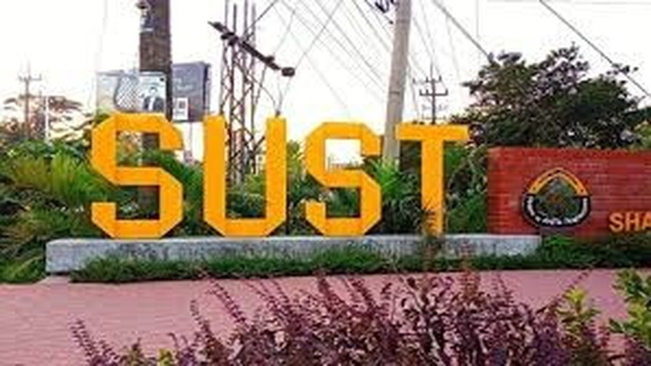 শাকসু নির্বাচন স্থগিতের প্রতিবাদে সাতক্ষীরায় শিবিরের বিক্ষোভ