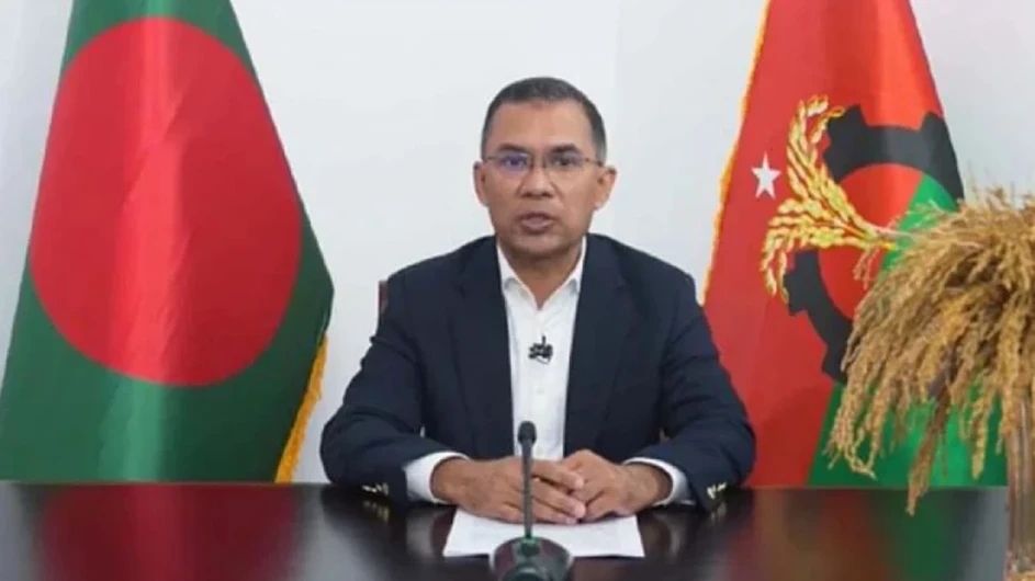 সন্ধ্যায় জাতির উদ্দেশে ভাষণ দেবেন প্রধানমন্ত্রী তারেক রহমান