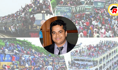 সকলের ঈদ যাত্রা নিরাপদ হোক