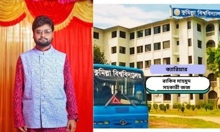 'বিচার বিভাগেই নিজের ক্যারিয়ার গড়তে চাই'