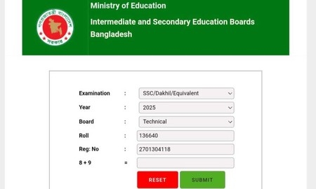 এক বিষয়ে পরীক্ষা দিয়ে দুই বিষয়ে ফেল করেছে জিৎ