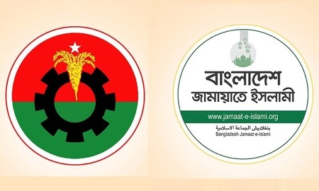বিএনপির চেয়ে জামায়াতের আয় দ্বিগুণ, ব্যয় পাঁচগুণ