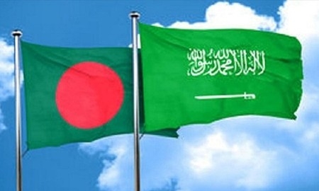 পাঁচ মেডিকেল কলেজে হচ্ছে বার্ন ইউনিট, ঋণ দিচ্ছে সৌদি উন্নয়ন তহবিল