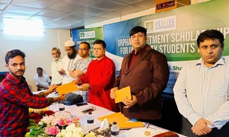 বেরোবিতে ১২০ শিক্ষার্থী পেলেন 'নাহার-অরফান আপলিফ্টমেন্ট স্কলারশিপ'