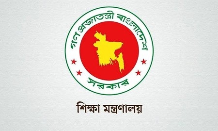 দেশের ইতিহাসে প্রথম নারী শিক্ষা সচিব রেহানা পারভীন
