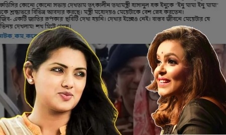 তিশার উদ্দেশে শাওন বললেন, ‘নাটক কম করো পিও’