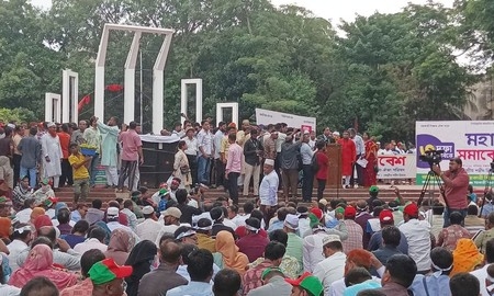 তিন দফা দাবিতে প্রাথমিক শিক্ষকদের মহাসমাবেশ চলছে, দাবি না মানলে কঠোর কর্মসূচি