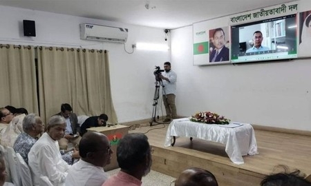 ৪২ দলের সঙ্গে তারেক রহমানের বৈঠক, যেসব আলোচনা হলো