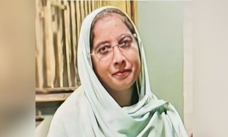 শিক্ষক মাহরিনের নামে অ্যাওয়ার্ড দেয়ার সিদ্ধান্ত