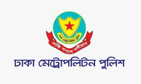 ‘দেখামাত্র গুলির নির্দেশ’ বার্তা ফাঁসকারী পুলিশ সদস্য গ্রেপ্তার