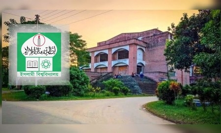 ইবিতে ক্লাসে প্রবেশ নিয়ে বাকবিতন্ডা ও হট্টগোল