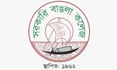 ওয়াশরুম সংকট ঘিরে বিব্রত বাঙলা কলেজের নারী শিক্ষার্থীরা