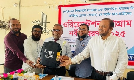 আসন ফাঁকা রেখেই প্রথম বর্ষের ক্লাস শুরু, র‍্যাগিংয়ের বিরুদ্ধে কঠোর প্রশাসন