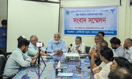 শিক্ষার্থীদের ভবিষ্যৎ ও প্রাণিসম্পদের উন্নয়নে কম্বাইন্ড ডিগ্রি অপরিহার্য