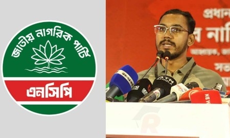 বর্তমান সংবিধানের অধীনে নির্বাচনে যাবে না এনসিপি : হান্নান মাসউদ