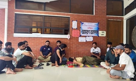 শারীরিক অবস্থার অবনতি আমরণ অনশনরত মাভাবিপ্রবি শিক্ষার্থীর