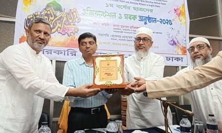 সরকারি মাদ্রাসা-ই-আলিয়ায় ফাজিল অনার্স নবীনবরণ ও সবক অনুষ্ঠিত