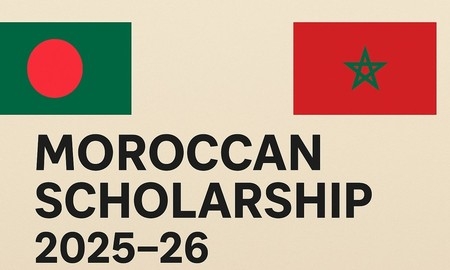 মরক্কোর স্কলারশিপ ২৫–২৬ শিক্ষাবর্ষে বাংলাদেশ থেকে ১৫ জনের নাম ঘোষণা