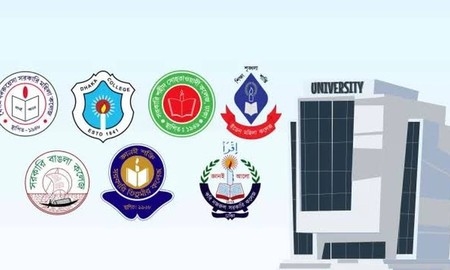 ঢাকা সেন্ট্রাল ইউনিভার্সিটির প্রথম ভর্তি পরীক্ষা আজ