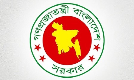 প্রত্যাহার হচ্ছে রাজনৈতিক উদ্দেশ্যপ্রণোদিত ১৬৪২৯ মিথ্যা মামলা