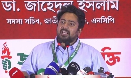 ঘোষণাপত্রে ছাড় দিয়েছি, জুলাই সনদে একটুও ছাড় নয়: নাহিদ