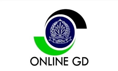 রাজধানীতে ঘরে বসে জিডি করবেন যেভাবে