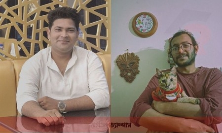 চবির নাট্যকলা বিভাগে শিক্ষক হতে যাওয়া দুই প্রার্থীর ডোপ টেস্ট পজিটিভ