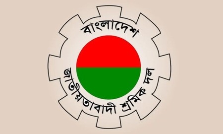 মিরপুরে চাঁদাবাজির মামলা তুলে নিতে শ্রমিক দল নেতার প্রাণনাশের হুমকি