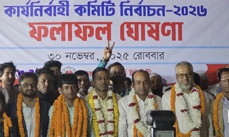 ডিআরইউ সভাপতি আবু সালেহ, সাধারণ সম্পাদক মাইনুল হাসান