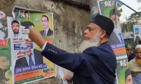 বিএনপি প্রার্থী জালালের দেশত্যাগে নিষেধাজ্ঞা