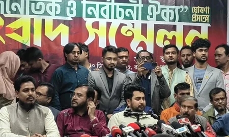 এনসিপিসহ ৩ দলের ‘গণতান্ত্রিক সংস্কার জোট’র আত্মপ্রকাশ