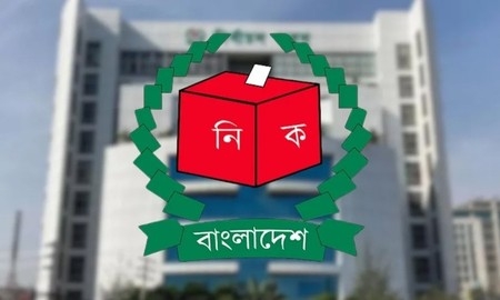 একজন সর্বোচ্চ তিন আসনে প্রার্থী হতে পারবেন: ইসির পরিপত্র