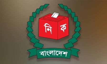 টাঙ্গাইলে ৯ প্রার্থীর মনোনয়নপত্র প্রত্যাহার