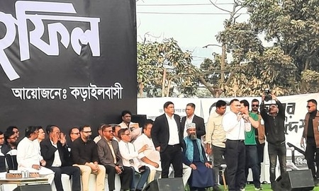 কড়াইল বস্তির বাসিন্দাদের ফ্ল্যাট দেওয়ার আশ্বাস তারেক রহমানের