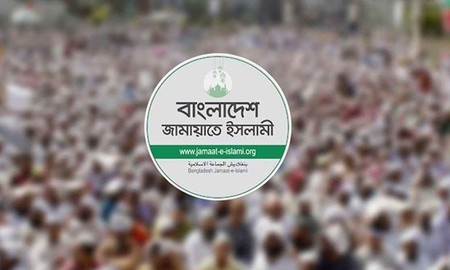 ঢাকায় মহিলা জামায়াতের সমাবেশ স্থগিত