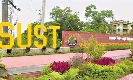 শাকসু নির্বাচন স্থগিত আদেশের বিরুদ্ধে চেম্বার আদালতে আবেদন