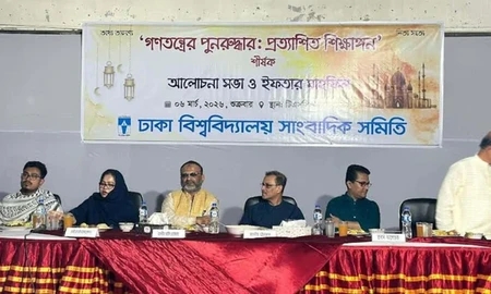 ঢাবিতে ইফতার মাহফিলে এক ছাদের নিচে সব ছাত্রসংগঠন